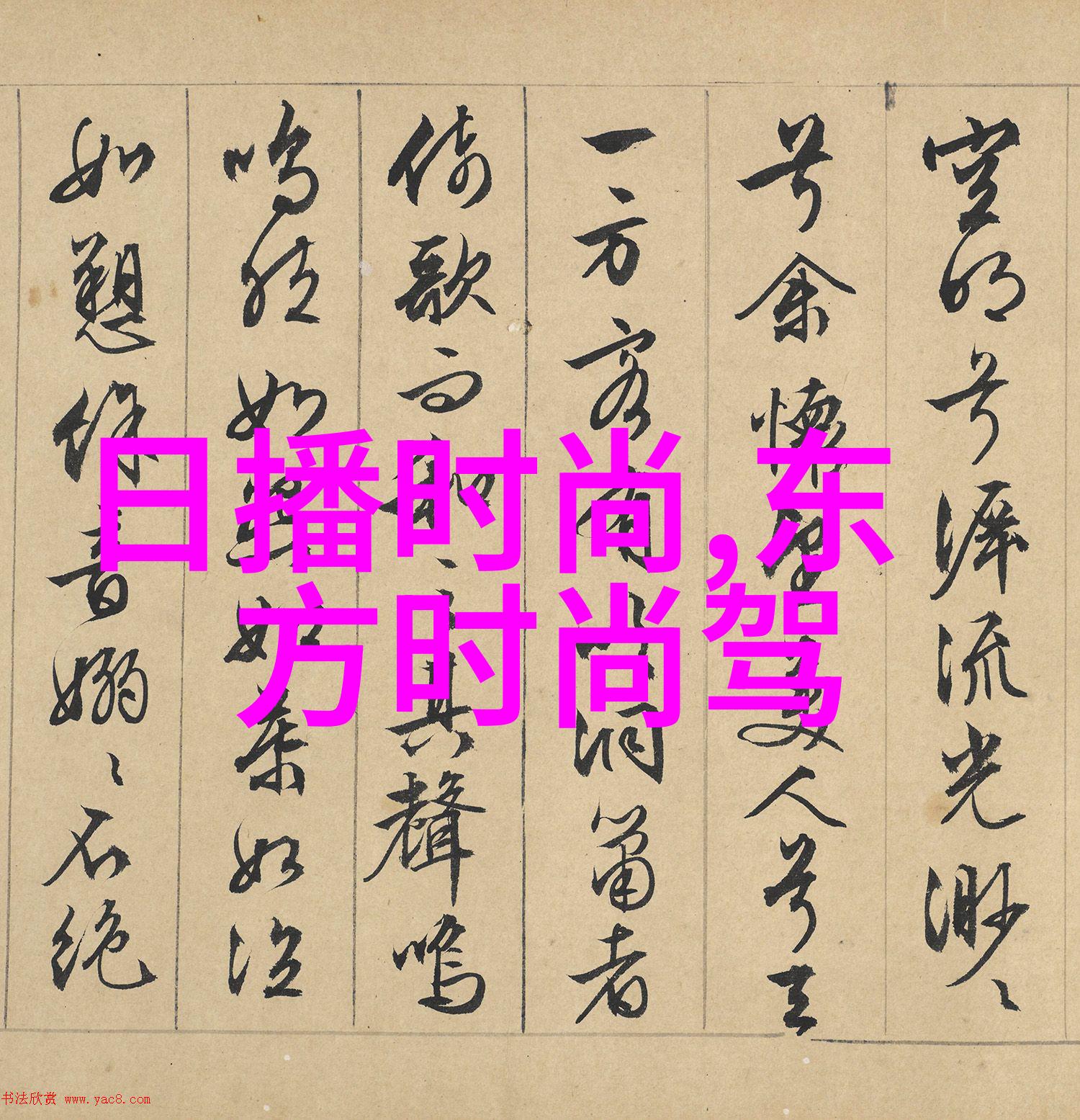 八卦新闻揭秘郑智化为何腿瘸究竟是什么原因让他走起路来一瘸一拐