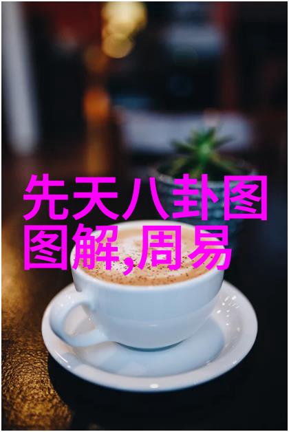 台湾主体意识与国际政治的双重枷锁解析台湾为什么至今没有回到祖国