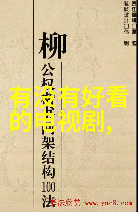 在顶级无损音乐播放器app的盛名下NCT 道在廷有何表现他是否能在日本最大规模时尚音乐节上闪耀