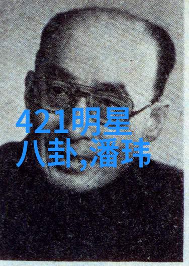 民国公子闯娱乐圈咸鱼假少爷的逆袭