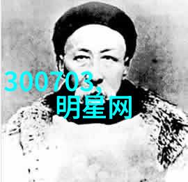 群飞刘亦菲刘诗诗杨幂杨颖电影界四大美女的辉煌足迹