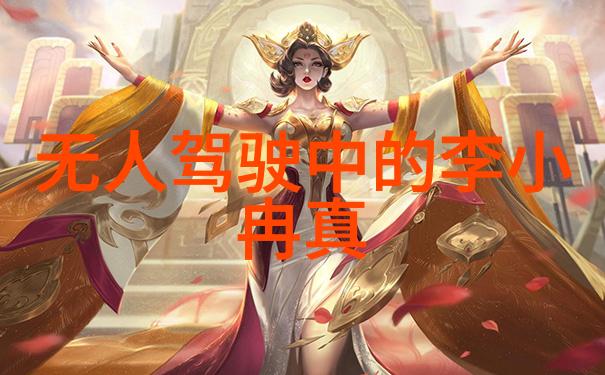 青春娱乐大观青娱乐时代的音乐舞蹈与游戏