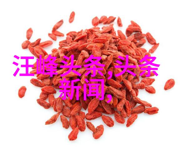 音乐梦想站高品质无损mp3听君一曲换取千秋大笑
