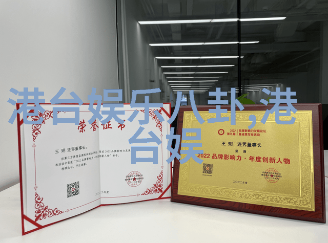 头条今日头条新闻-全球疫情最新进展多国加强防控措施科学家们寻求新药物解决方案
