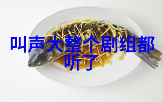 新白发魔女传中魔法元素的创新和限制有哪些