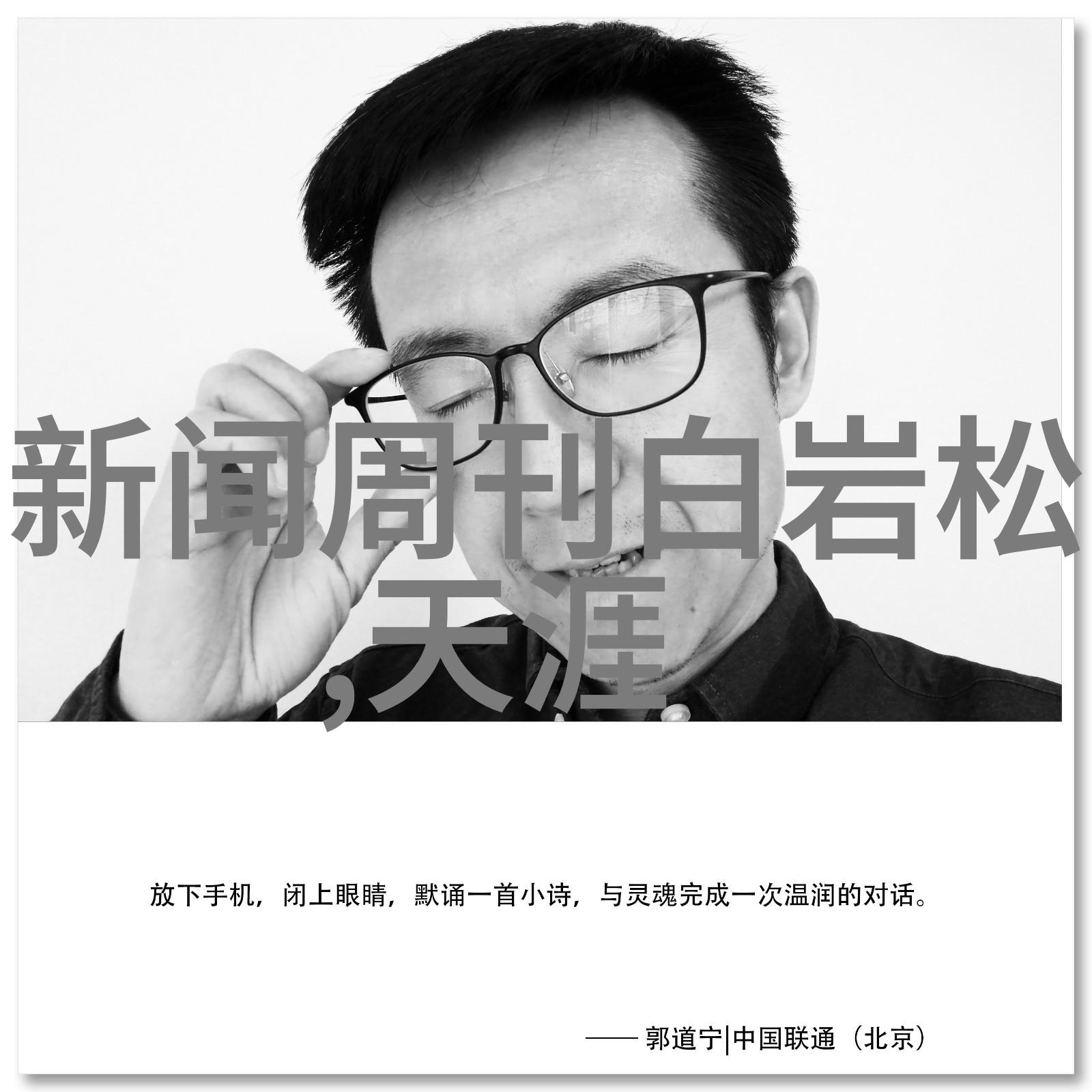 张韶涵MV删床戏抖腿拍写真在哪下载mp3音乐免费尽在一站