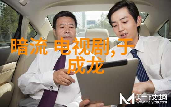 艺人如何成为大佬的棋子探索NewJeans Hanni的故事了解她是哪国人中文名又是怎样