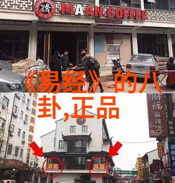 台湾与大陆今天消息 - 两岸今日动态对话重启与经济合作新进展