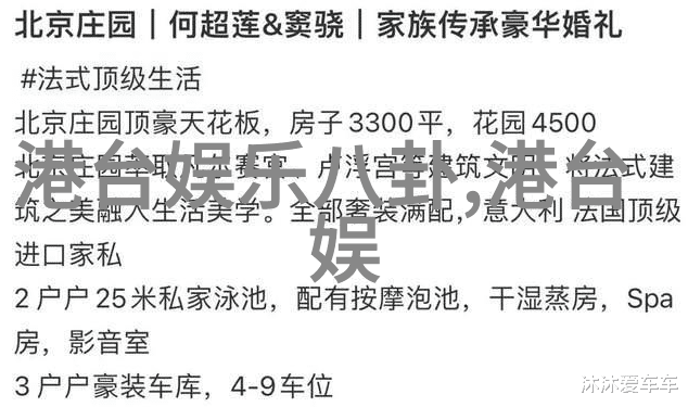 构图与光线的对话掌握最佳照片拍摄技巧和地点建议