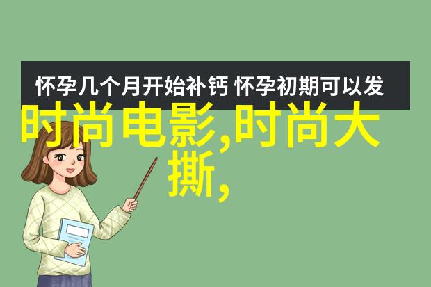 搜狐娱乐咱们来聊聊影视圈的那些事儿
