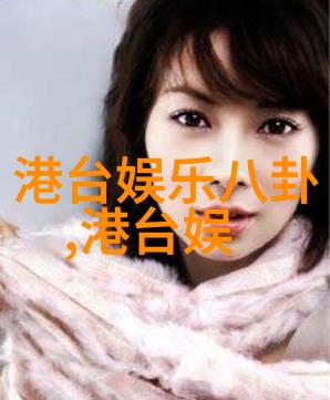 盗掘古迹的秘密揭开逃出大英博物馆电影背后的历史谜团