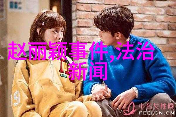 时尚界的吉克隽逸以闪耀的姿态演绎Millies 2013春夏之美