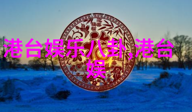 绮丽时光画卷中的温柔交响