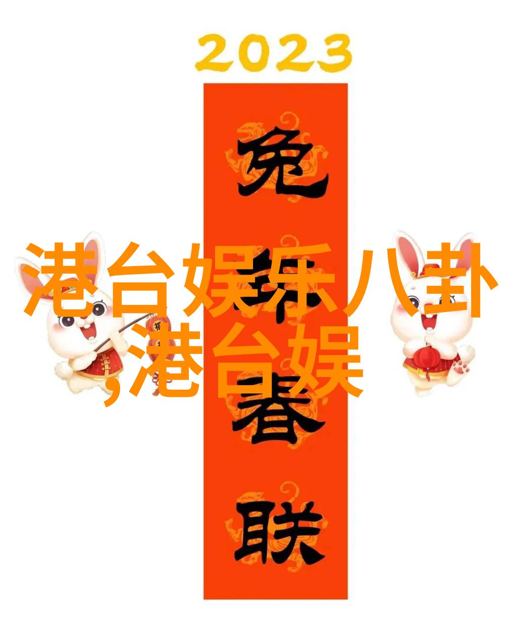 鸭脖娱乐我是怎么从打游戏变成了直播主播的