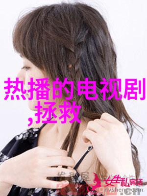 日本写真艺术探索日本摄影界的魅力