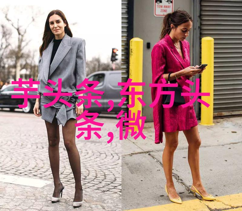 艳舞写真精选时尚美图摄影艺术