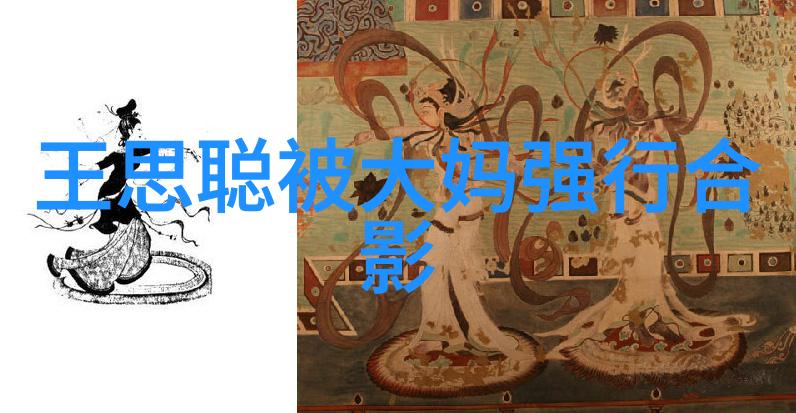 吉克隽逸演绎Millies 2013春夏时尚闪耀如同时尚英文的灵魂每一步都充满了流动与魅力