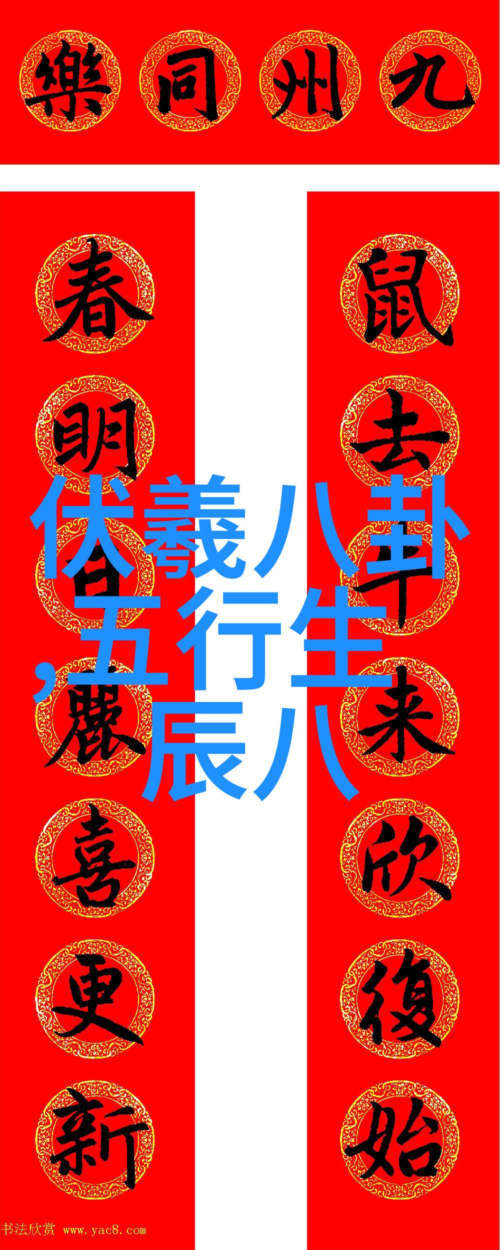 欢声笑语与静默对照正大综艺背后的真实面纱