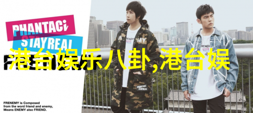 健康管理新篇章120服务的智能化转型