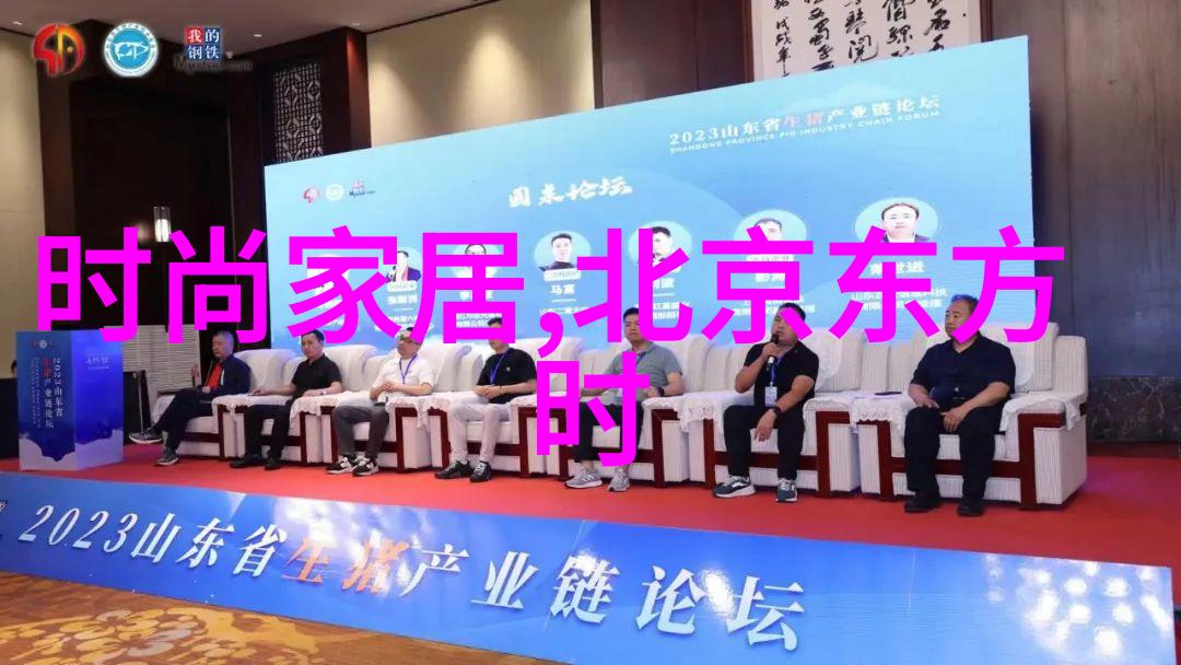 一事一占卜免费-星辰之语免费占卜的神秘力量