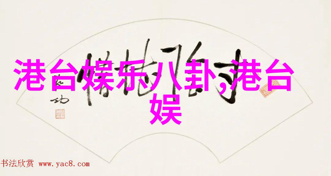 生活点滴我和baby黄晓明的周末午后小憩