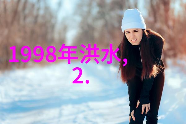 探索50部经典电视剧的魅力从红楼梦到西游记的文化传承