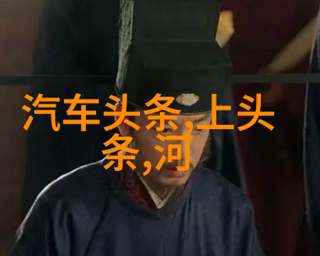 我看台湾现在和大陆关系我们这一代人的心跳