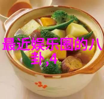 最新家庭电影有你才有家任程伟主动变革亲情重燃