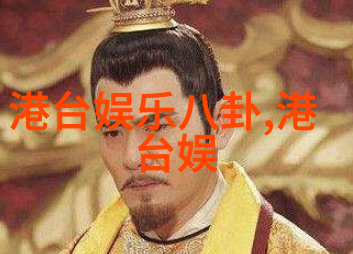 重生之药香-逆袭的咖啡香气