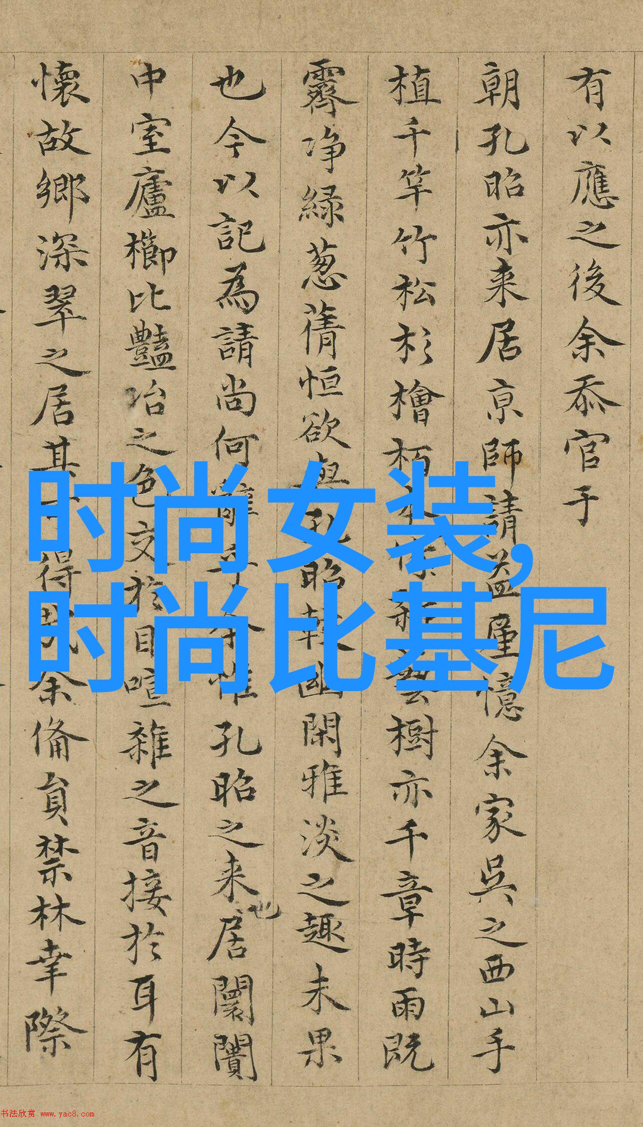 把娇妻借给朋友泻火1 5-温柔的赠予一段不为人知的婚姻秘密