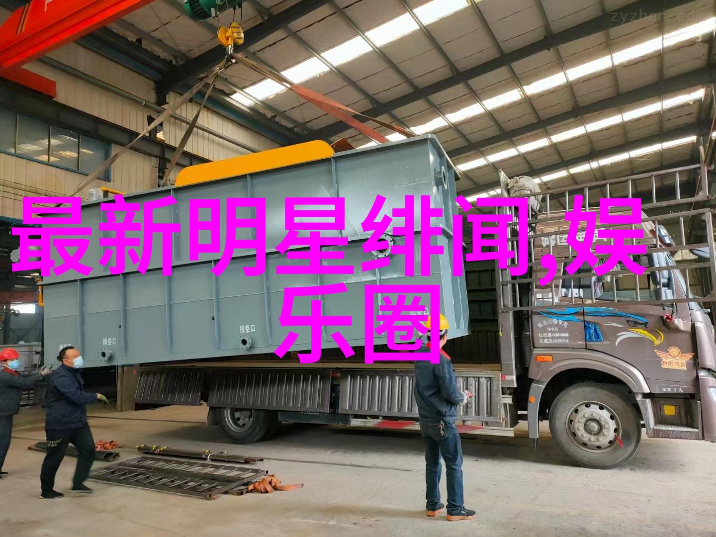 天地变化之谜易经八卦的哲学深度与文化意义探究