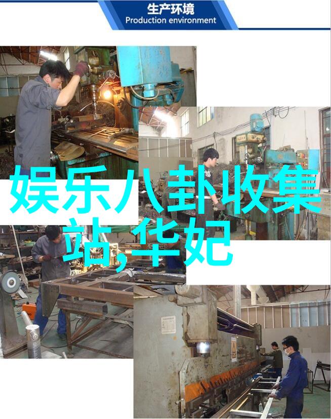 刘奕加盟悬疑剧冬蛾为时尚早的挑战狠角儿吗