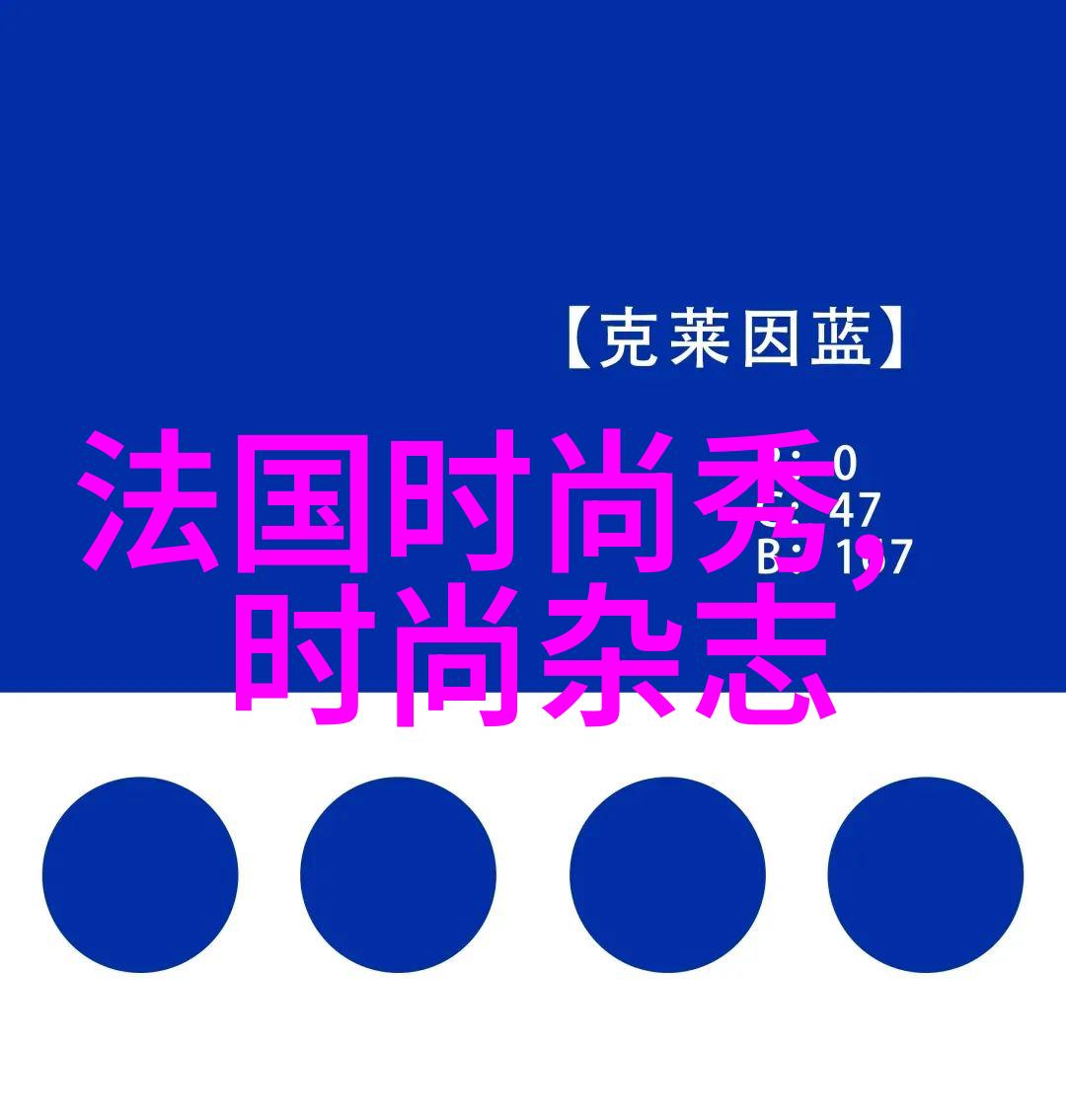 免费听歌神器将带你体验NCT 127正规4辑主打曲疾驰 (2 Baddies)MV的震撼今天下午5点