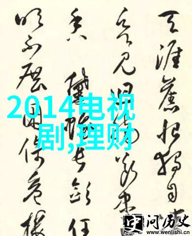5144数字的编码与生活的节奏