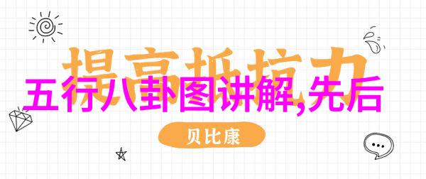 光影与梦想大胆艺术写真中的视觉诗篇
