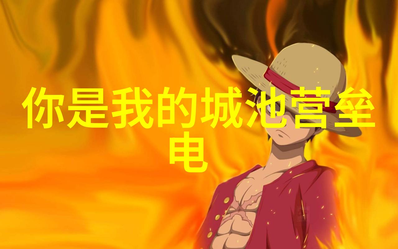 日本sparkling调日本的闪耀旋律