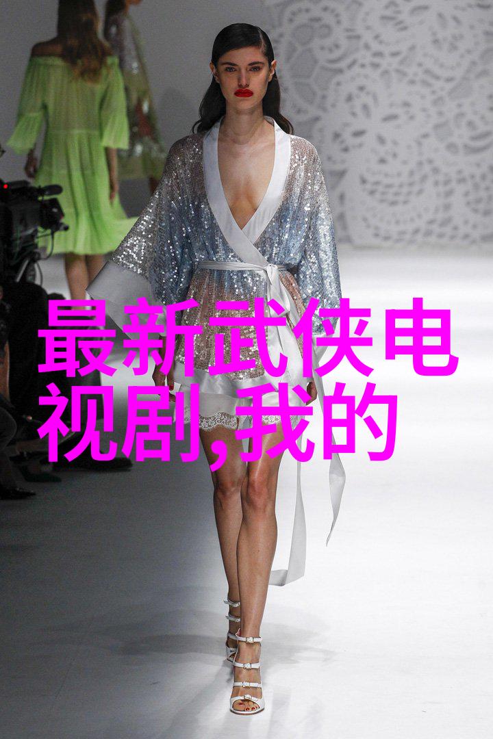 当局势陷入僵局时怎样才能打破平衡并取得主动权