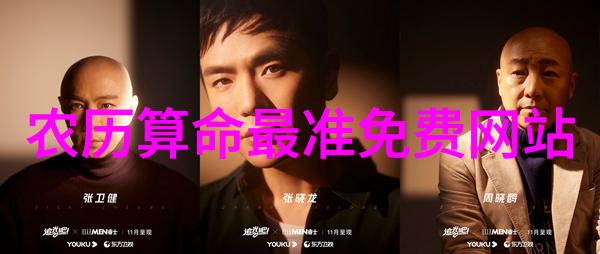 夜晚的追踪者探讨恐怖与悬疑之间微妙边缘
