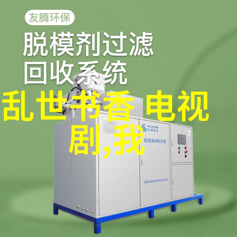2023新款时尚风格大集合好看图片欣赏与搭配建议