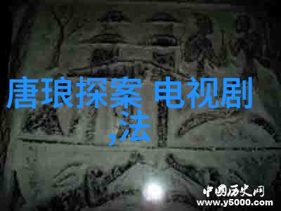 天地人数秘图解读揭秘先天中天后天八卦的奥义