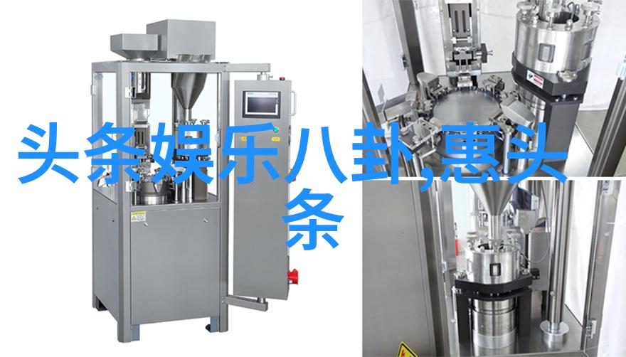 娱乐吧探秘网络社区的热点讨论与文化现象