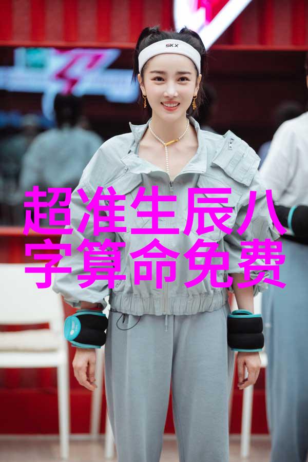 新浪娱乐温泉屋的小老板娘口碑如沸腾想看的你我他齐聚一堂双榜霸主再现新海诚亲荐之作动画电影盛名远播
