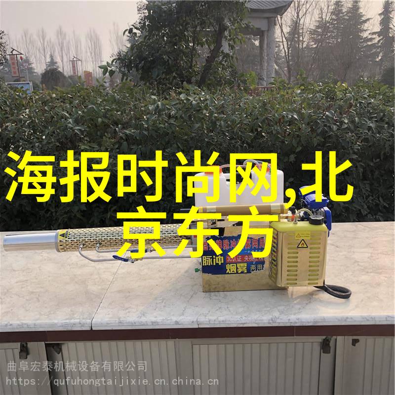 头条极速版我眼中的新闻风暴24小时内的惊喜与震撼