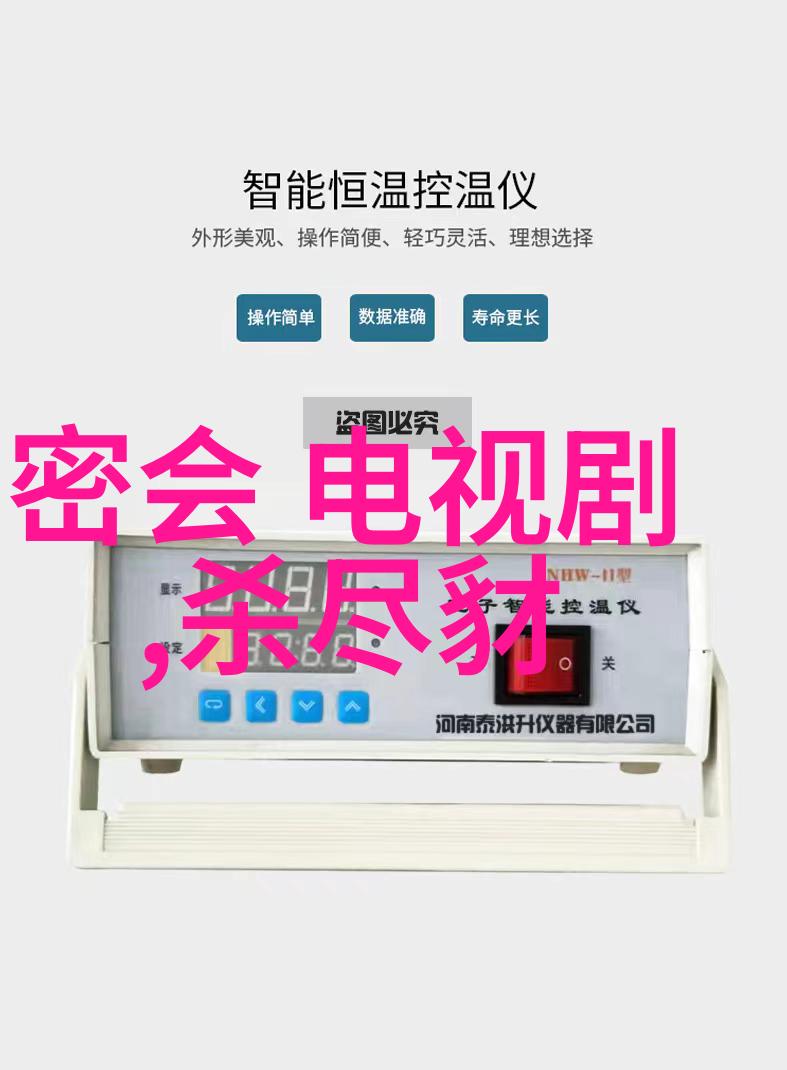 巅峰武者江湖传说中的最强战士
