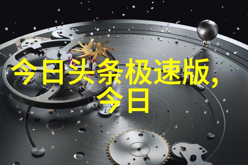 百度图片识物从海量数据到精准识别的奇妙旅程