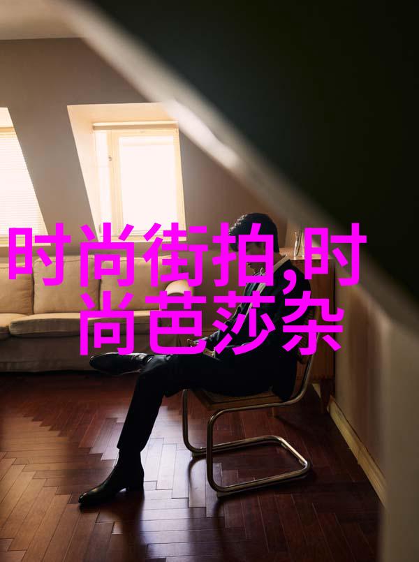 时尚族聚焦麦迪老婆婚纱照在社会热议中闪耀