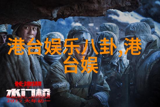 王俊凯宣布退出娱乐圈女星古装图鉴江疏影邢菲葛天意外好看