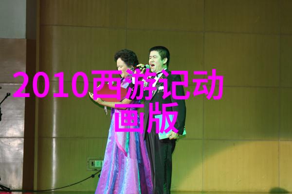 绮丽梦境探索成人写真艺术的深度