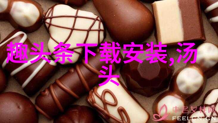 我可以进入你的秘密花园么探索未知的美丽世界