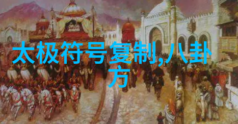 免费音乐下载软件哪个最好一探究竟的指南
